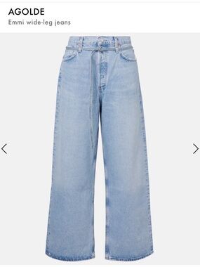 AGOLDE Emmi Jeans Size 25 Light Wash Wide Leg High Rise BNWT💙